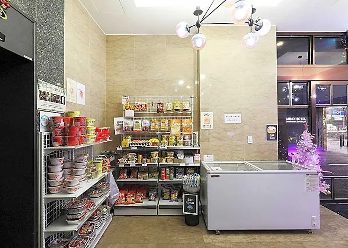 Mind 酒店 3*